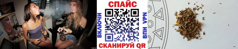 Бутират 99%  закладка  Макушино 
