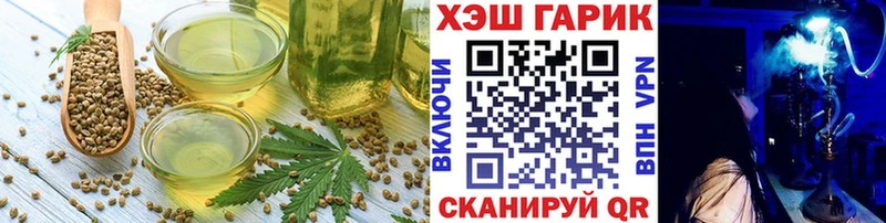 Canna-Cookies марихуана  Макушино 