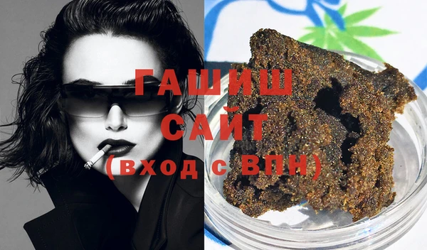 мескалин Алзамай