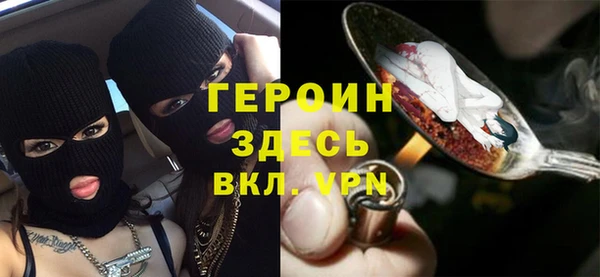 мескалин Алзамай