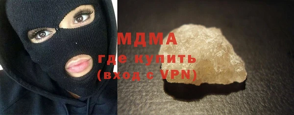 мескалин Алзамай
