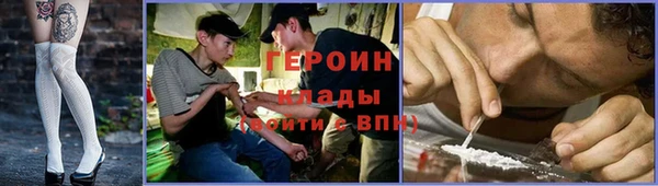 твердый Алексин