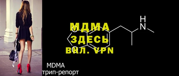 твердый Алексин
