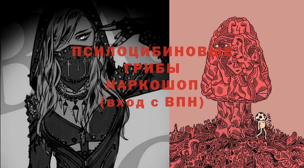 кокаин перу Алексеевка