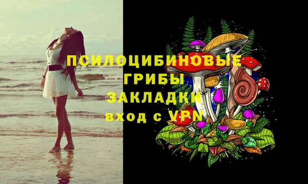 кокаин перу Алексеевка