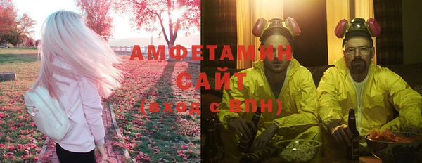 мескалин Алзамай