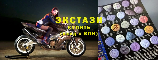 твердый Алексин