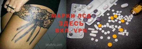 кокаин перу Алексеевка