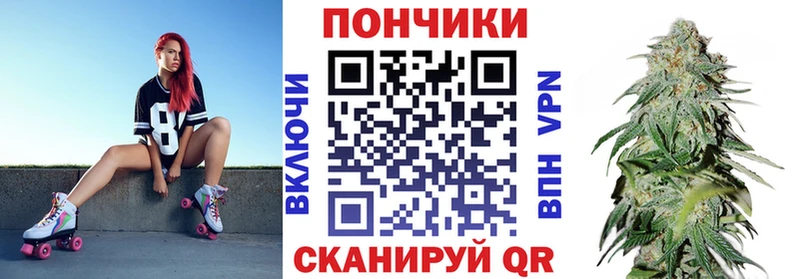 Шишки марихуана индика  купить   Макушино 